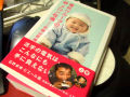 DSCF5912.jpg
