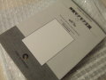 DSCF6141.JPG