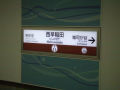 DSCF6277.jpg