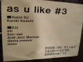 DSCF6328.jpg