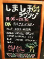 DSCF6551.jpg