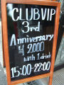 DSCF6562.jpg