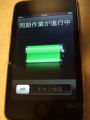 DSCF6635.jpg