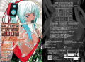 flyer.jpg