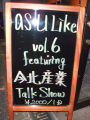 DSCF6752.jpg