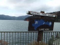 DSCF6923.jpg