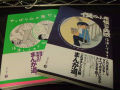 DSCF7478.jpg