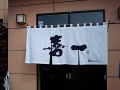 CA370011.JPG