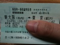 IMG_0122.JPG IMG_0122.JPG