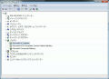 devicemanager2.jpg devicemanager2.jpg