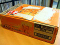 DSCF8825.jpg