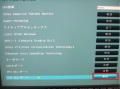 asus_C6.jpg