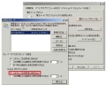 outlook2003.jpg