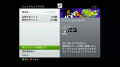 amarec20130220-230752.jpg