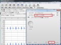 record_soundengine004.jpg
