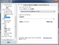 winamp_flac1.jpg