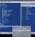 winamp_flac4.jpg