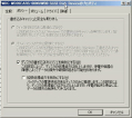 microserver_cache1.jpg