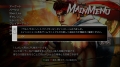 amarec20140603-234412.JPEG