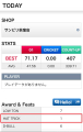 darts20140827.jpg