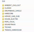 folder_furiwake.jpg