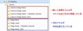 folder_name6.jpg