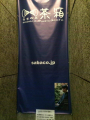 IMG_5553.jpg IMG_5553.jpg